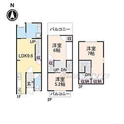 京都市中京区聚楽廻中町の一戸建て