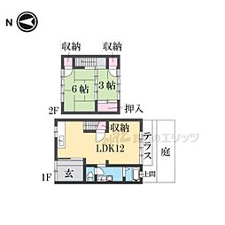 京都市上京区木瓜原町の一戸建て
