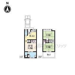 京都市左京区山端柳ケ坪町の一戸建て