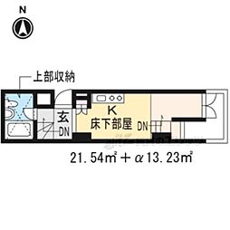 是空ＨＯＲＩＫＡＷＡ 503