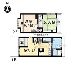 京都市左京区修学院中林町の一戸建て