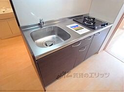 京都市上京区今出川通烏丸東入相国寺門前町