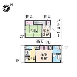 京都市山科区北花山市田町の一戸建て