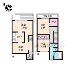 京都市左京区下鴨下川原町の一戸建て