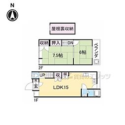 京都市山科区西野山桜ノ馬場町の一戸建て