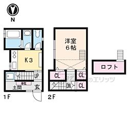 京都市東山区福稲下高松町の一戸建て