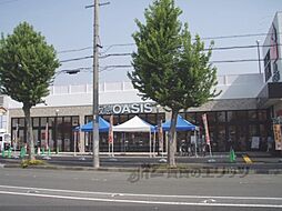 グランデール山科