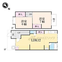 京都市伏見区深草小久保町の一戸建て