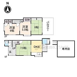 京都市伏見区醍醐柏森町の一戸建て