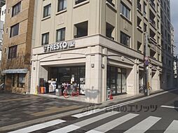 メディナ三条室町