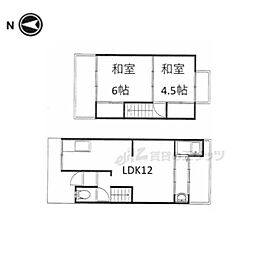 京都市山科区竹鼻外田町の一戸建て