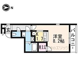 THE GARNET SUITE RESIDENCE山科三条