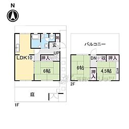 京都市伏見区桃山町大島の一戸建て