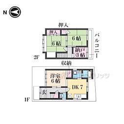 京都市山科区音羽草田町の一戸建て