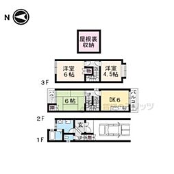 京都市右京区嵯峨野清水町の一戸建て