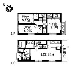 京都市西京区嵐山樋ノ上町の一戸建て