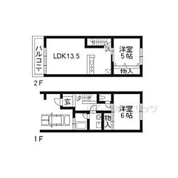 京都市西京区下津林前泓町