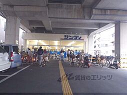 山内ビル 201