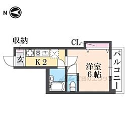 京都市北区衣笠高橋町