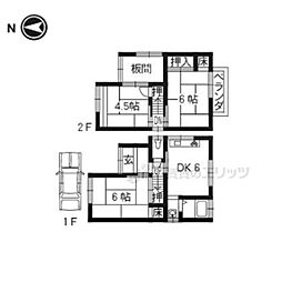 京都市伏見区桃山町西尾の一戸建て