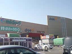 京都市南区久世中久世町４丁目