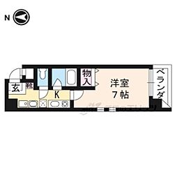 サンロイヤル五条