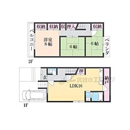 京都市伏見区淀樋爪町の一戸建て