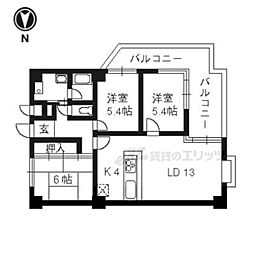 シャリマー五条