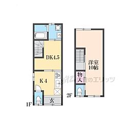 京都市伏見区竹田久保町の一戸建て