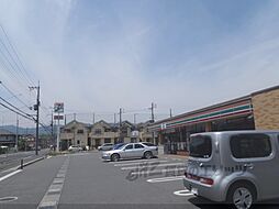 向日市寺戸町修理式