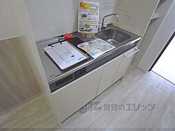 京都市伏見区向島津田町