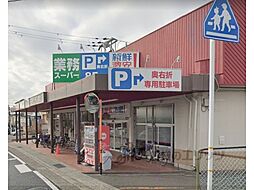 長岡京シティハイツ