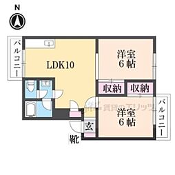 中川ハイツ