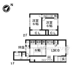 京都市右京区花園天授ケ岡町の一戸建て