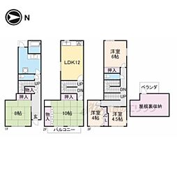 京都市下京区新釜座町の一戸建て