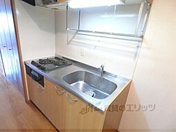 アルスールｉｎ京都 703