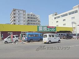 京都市右京区西院上花田町の一戸建て