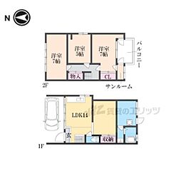 京都市右京区宇多野御池町の一戸建て