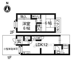 嵯峨ノ段町永田様貸家北端