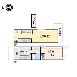 京都市上京区大文字町の一戸建て
