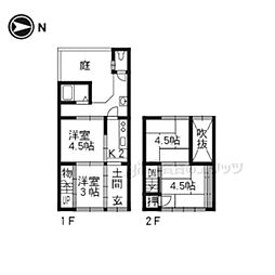 京都市右京区山ノ内中畑町の一戸建て
