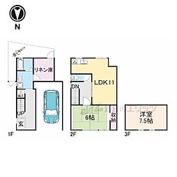 京都市北区衣笠西馬場町の一戸建て