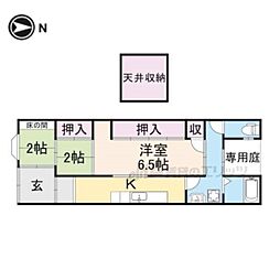 京都市右京区太秦安井北御所町の一戸建て