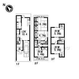 京都市右京区鳴滝川西町の一戸建て