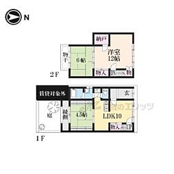 京都市上京区木瓜原町の一戸建て