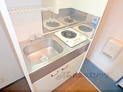 光陽マンション