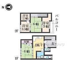 京都市右京区花園艮北町の一戸建て