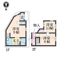 京都市右京区山ノ内宮脇町の一戸建て