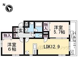 京都市右京区西京極西川町