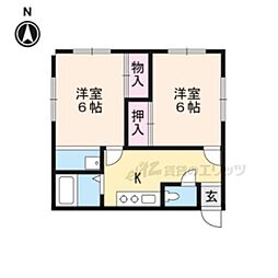 大隅ハイツ
